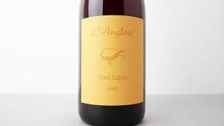 [ͭ] Tavel Sables 2023 LANGLORE / 롦졦֥ 2023 󥰥