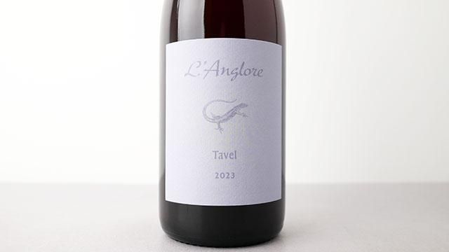 L'Anglore 2023 Prima Tavel 750ml ラングロール Tavel Prima 2023 L'ANGLORE / タヴェル・プリマ 2023 ラング