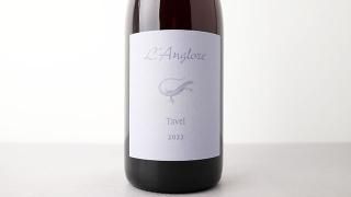 [ͭ] Tavel Rose 2023  LANGLORE / 롦 2023 󥰥