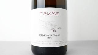 [4200] SAUVIGNON BLANC OPOK 2021 WEINGUT TAUSS / ˥󡦥֥󡦥ݥå 2021 󥰡ȡ