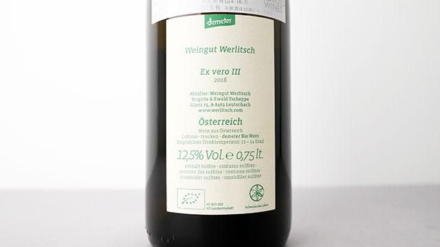 ヴェルリッチ　Ex vero III 2018 条件有] EX VERO III 2018 WERLITSCH / EX VERO III 2018 ヴェル