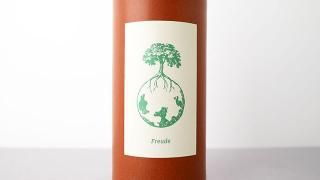 3960] Muscat nature 2023 Laurent Bannwarth / ミュスカ ・ナチュール