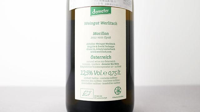 条件有] MORILLON VOM OPOK 2022 WERLITSCH / オポック産