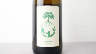 ヴェルリッチ　Sauvignon blanc 2022 条件有] SAUVIGNON BLANC VOM OPOK 2022 WERLITSCH / オポック産