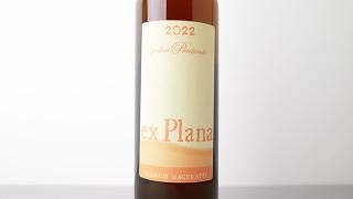 [3600] EX PLANA BIANCO MACERATO 2022 Podere Pradarolo / ץʡӥ󥳡ޥ顼 2022 ݥǡ졦ץ