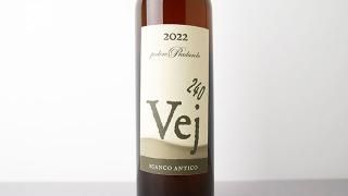 [4000] VEJ Antico Bianco 2022 Podere Pradarolo / ƥӥ 2022 ݥǡ졦ץ