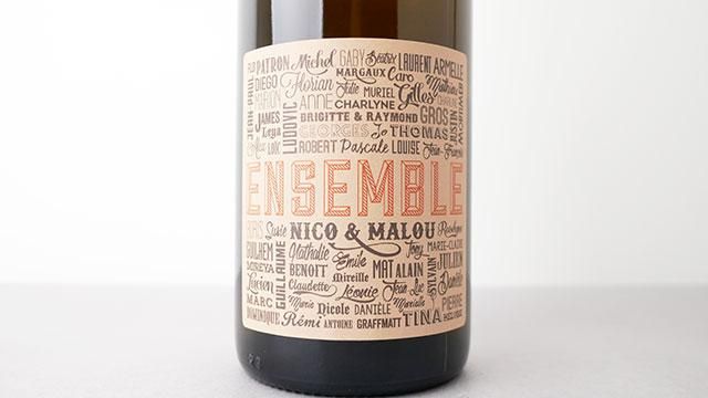 VICUS Les Tours 2023 赤ワイン レ・グラン・シェ・ド・フランス レ・ヴィオレット 2023 750ml