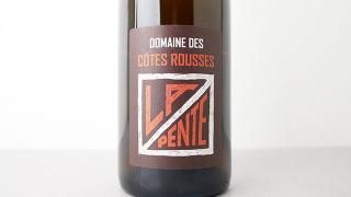 [5440] La Pente 2023 Cotes Rousses / 顦ѥ 2023 ȡ롼
