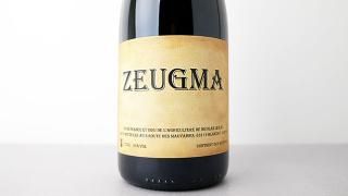 [5200] ZEUGMA 2022 Nicolas Lebleu /  2022 ˥顦֥롼