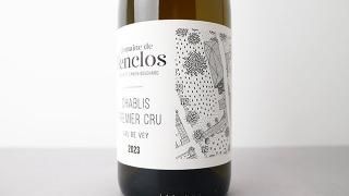 [6800] Chablis 1er Cru Vau de Vey 2023 Domaine l'Enclos / ֥  ɡ 2023 ɥ᡼̡󥯥
