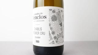 [6400] Chablis 1er Cru Beauroy 2023 Domaine l'Enclos / ֥  ܡ 2023 ɥ᡼̡󥯥