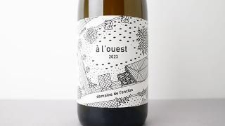 [4960] Chablis a l'ouest 2023 Domaine l'Enclos / ֥ꡦ 2023 ɥ᡼̡󥯥