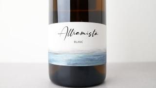 [2880] Altramista Blanc 2024 Amistat / ȥߥ֥ 2024 ߥå