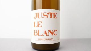 [2880] Juste le Blanc 2023 Famille Scarlata / 她ȡ롦֥ 2023 եߡ桦饿