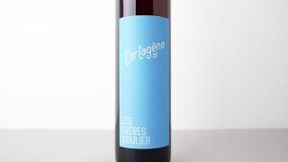 [4640] CARTAGENE 2021 LES FRERES SOULIER / 륿 2021 졦ե졼롦ꥨ