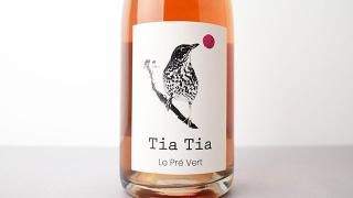 [2880] Tia Tia 2024 Les Prevert /  2024 롦ץ