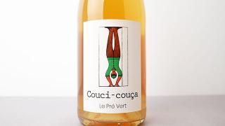 [3440] Couci-Couca 2023 Les Prevert /  2023 롦ץ