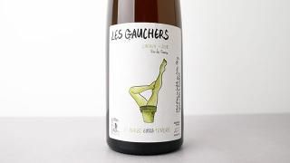 [6640] L'Herbe Extra Tendre 2018(500ml) LES GAUCHERS / ֡ȥ顦ɥ 2018(500ml) 졦