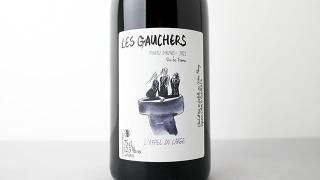 [3360] LAppel du Large 2022 LES GAUCHERS / ڥ롦ǥ塦른 2022 졦