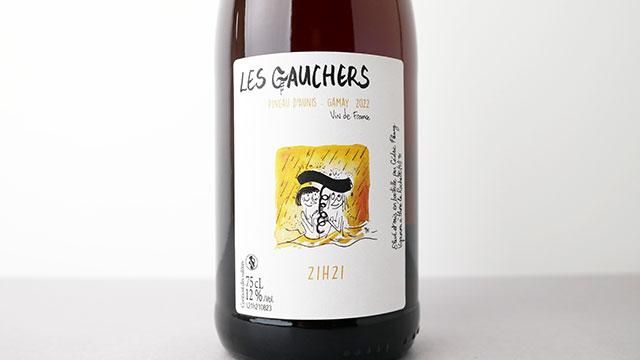 3120] 21h21 2022 LES GAUCHERS / ヴァン・テ・ユヌール・ヴァン