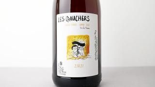 [3120] 21h21 2022 LES GAUCHERS / 󡦥ơ̡롦󡦥ơ 2022 졦