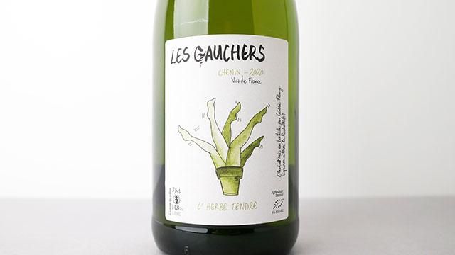 4160] L'Herbe Tendre 2020(Cinq pied) LES GAUCHERS / レルブ