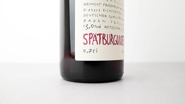ワイン Suk2542 2400] Spatburgunder trocken 2023 Rinklin / シュペートブルグ