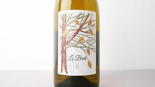 [4160] Le Breil 2022 Complemen'Terre / 롦֥쥤 2022 ץơ