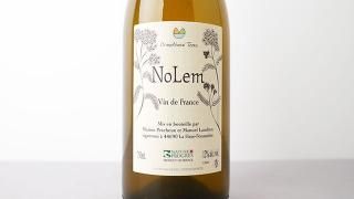 [3520] Nolem 2023 Complemen'Terre / Υ 2023 ץơ