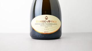 [2240] Conegliano Valdobbiadene Prosecco Superiore Brut Millesimato 2024 Borgo Antico
