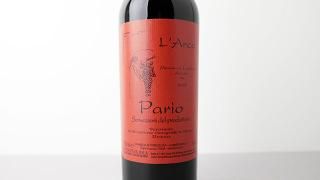 [6080] Rosso del Veronese Pario 2020 LArco / åǥ롦͡ ѥꥪ 2020 륳