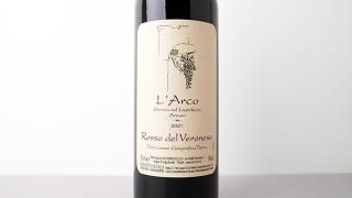 ステファン・ベルノドー レ・ヌーリッソン 2021 / 2022 ステファン・ベルナドゥ VdFレ・ヌリッソン2021年 750ML - 自然