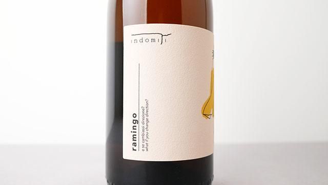 3680] ramingo 2023 indomiti / ラミンゴ 2023 インドミティ