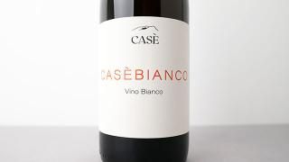 [2960] Casebianco 2023 Alberto Anguissola / ӥ 2023 ٥ȡ󥰥å