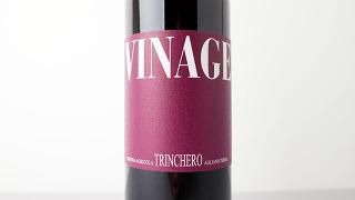 [3040] Vinage 2021 Trinchero / ʡ 2021 ȥ󥱡