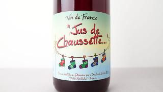 [4640] JUS DE CHAUSETTE 2019 DOMAINE SAUVETERRE / 塦ɡ祻å 2019 ɥ᡼̡ơ