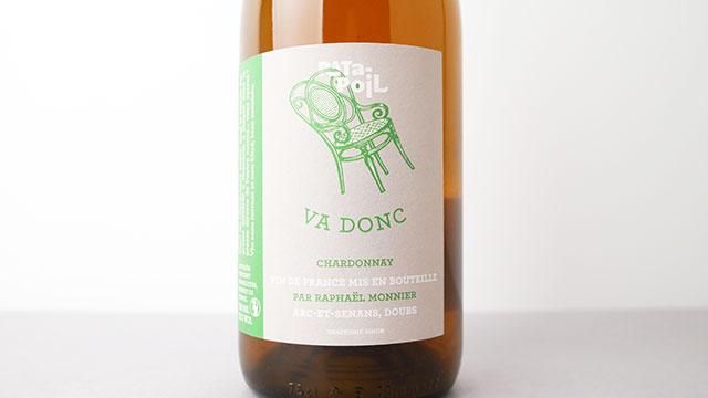 5120] Va Donc 2022 Rata Poil / ヴァ・ドン 2022 ラタ・ポワル