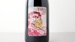 [3760] Vasco de gamay 2022 Domaine de La Combe aux Reves / ɡ 2022 ɥ᡼̡Ɏ鎥֡졼