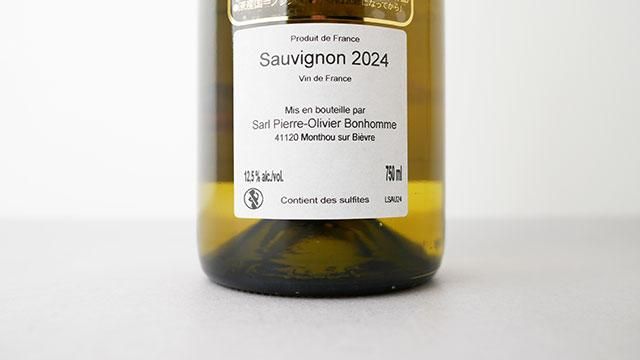 ピエール・オリヴィエ・ボノーム　　/　自然派ワイン　ナチュラルワイン ピエール＝オリヴィエ・ボノム - ナチュラルワイン・自然派ワインの