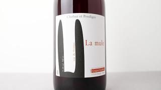 [2880] La Mule 2023 Domaine Chahut et Prodiges / 顦ߥ塼 2023 ɥ᡼̡㥦ץǥ
