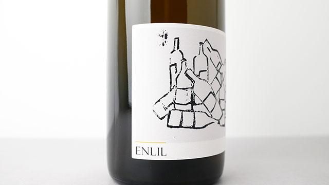 3680] ENLIL 2023 LA TANGENTE(L'AleZAN) / エンリル 2023 ラ