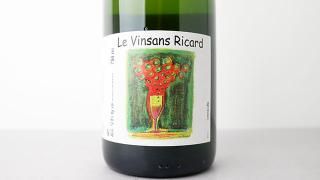 [2880] VdT Mousseaux 2023 Vincent Ricard / ॹ 2023 󥵥󡦥ꥫ