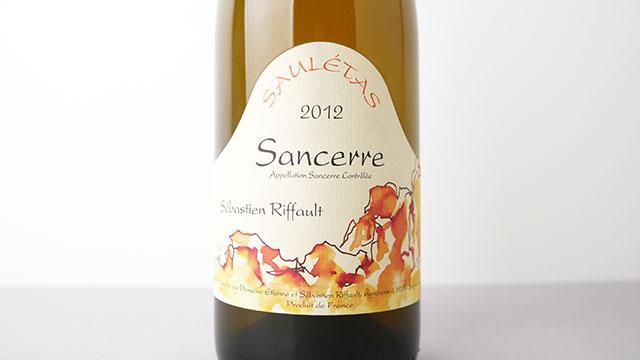 4800] Sauletas 2012 Sebastien Riffault / サウレタス 2012