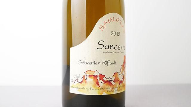 4800] Sauletas 2012 Sebastien Riffault / サウレタス 2012