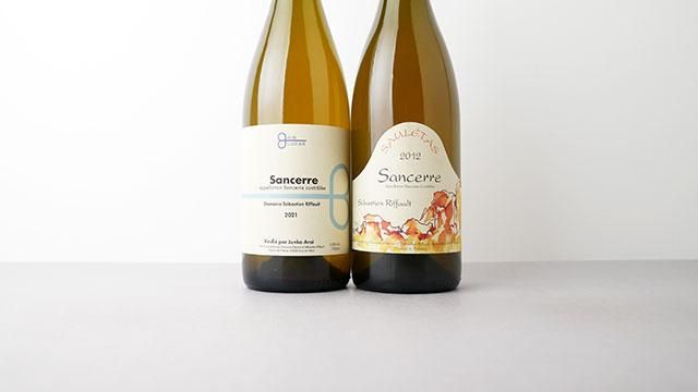 4800] Sauletas 2012 Sebastien Riffault / サウレタス 2012