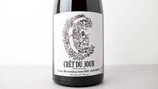 [4480] CRET DU JOUR JUS DE GOUTTE 2019 DOMAINE ANTOINE COULY / 졦ǥ塦塼롦塦ɡå 2019