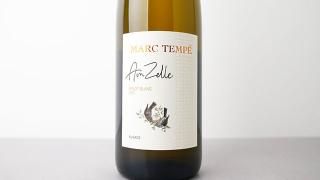 [3200] Pinot Blanc Amzelle 2021 Domaine Marc Tempe / ԥΥ֥ ॼ 2021 ɥ᡼̡ޥ륯ƥ