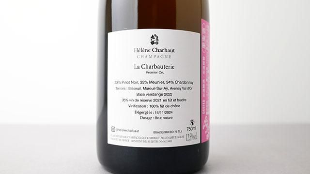 エレーヌ シャルボー ラ シャルボートゥリ 22 Hélène Charbaut 188552615.jpg?cmsp_timestamp=