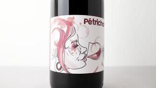 [2640] PETRICHOR 2022 LOUBLACHON / ڥȥꥳ 2022 륦֥饷