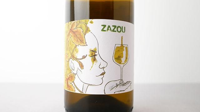 2880] ZAZOU 2023 LOUBLACHON / ザズゥ 2023 ルウブラション